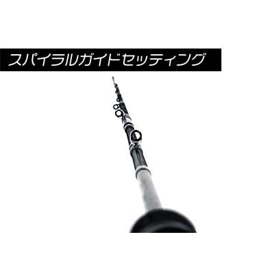 クレイジーオーシャン オーシャンウィップ イカメタル B65 NATURAL OWIM-B65N_5