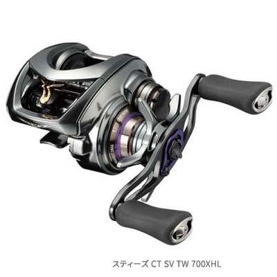 ダイワ スティーズ CT SV TW 700XH