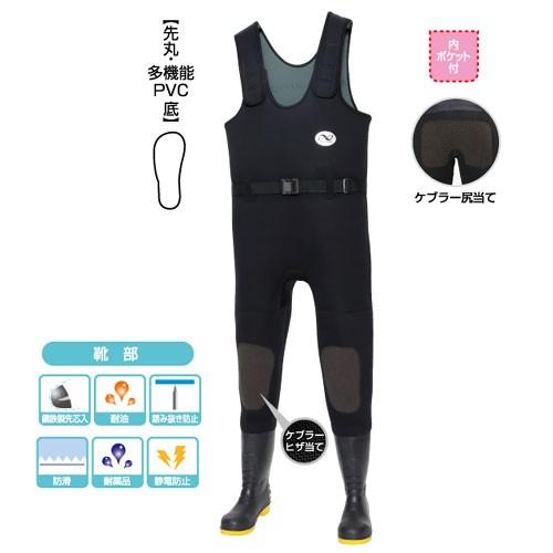 ハートランドZ HL691MHRB-07 白疾風 07 送料込み 竿袋有り