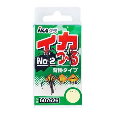 イカリ2本セット 約30cm 239-002-3_new_gxk9-60.jpg