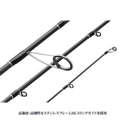 オリムピック（OLYMPIC） グラファイトリーダー 25プロトンBC SAWARA