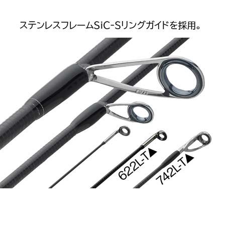 オリムピック（OLYMPIC） コルトUX 26GCORUS-622L-T スピニング