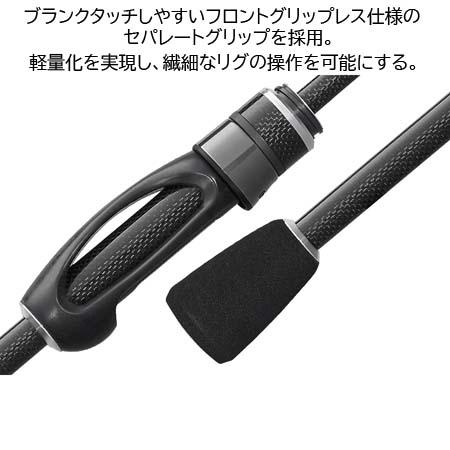 オリムピック（OLYMPIC） コルトUX 26GCORUS-622L-T スピニング