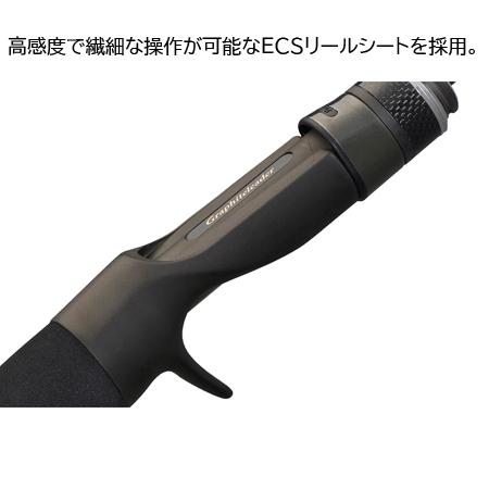 オリムピック（OLYMPIC） コルトUX 26GCORUC-612UL-HS 〈ハード