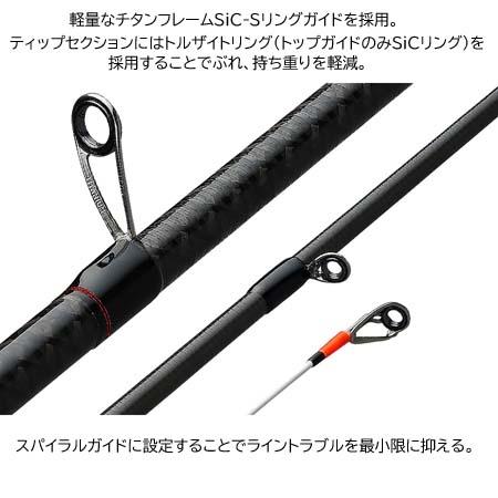 オリムピック（OLYMPIC） 26 カラマレッティー・プロトタイプ 26GCALPC