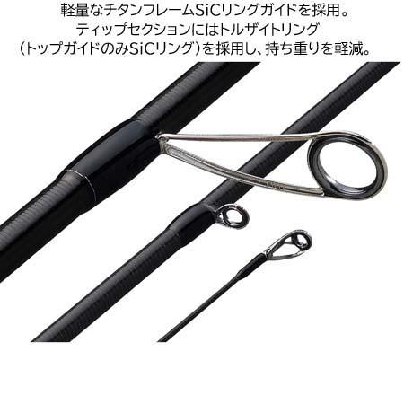 オリムピック（OLYMPIC） 26 ヌーボカラマレッティー 26GCALXS-852ML