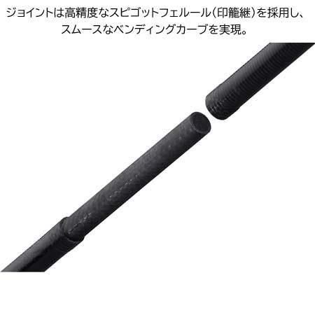 オリムピック（OLYMPIC） 26 ヌーボカラマレッティー 26GCALXS-852ML