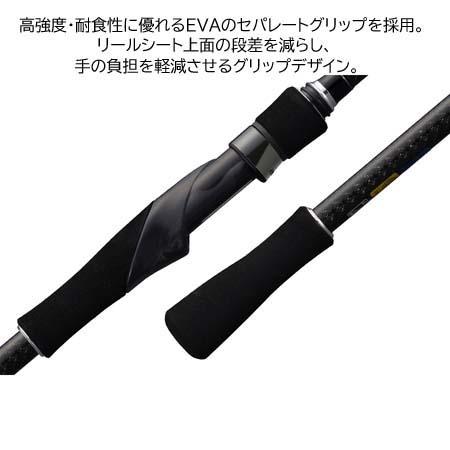 オリムピック（OLYMPIC） 26 ヌーボカラマレッティー 26GCALXS-852ML
