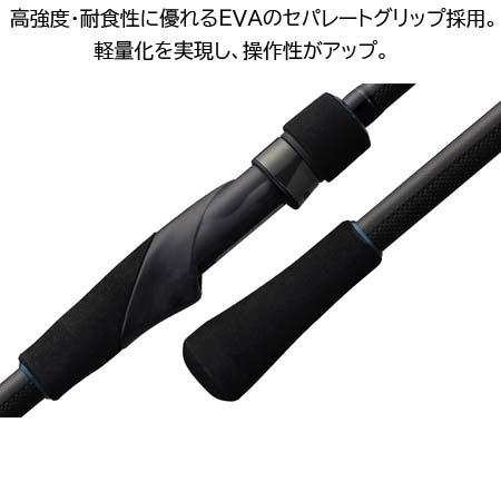 オリムピック（OLYMPIC） 26 カラマレッティーUX 26GCALUS-792ML/M