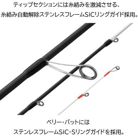 オリムピック（OLYMPIC） 26カラマレッティーUX 26GCALUS-662ML-S-TE