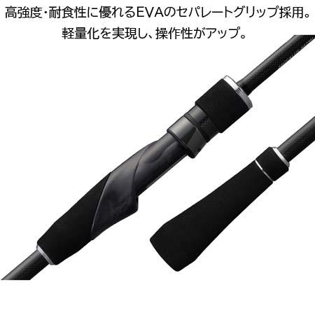 オリムピック（OLYMPIC） 26カラマレッティーUX 26GCALUS-662ML-S-TE