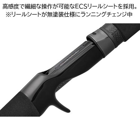 オリムピック（OLYMPIC） 26カラマレッティーUX 26GCALUC-652ML-S-MS