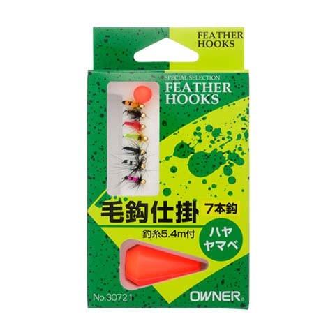 オーナー針 R-721 ハヤ・ヤマベ毛鈎仕掛7本 : エビススリー - 通販