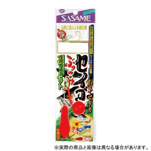 ささめ針 E-710 セイゴぶっこみ フロートセット 14号 : エビススリー