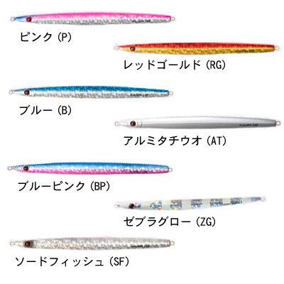 メタルジグ シャウトスライドアクター 160g 200g 240g 11本セット シャウト スライドアクター160g ジグ : エビススリー - 通販 - Yahoo