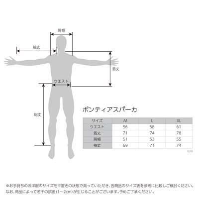 高階救命器具 ブルーストーム BSJ-SRJ2R ポンティアスパーカ アースグリーン M
