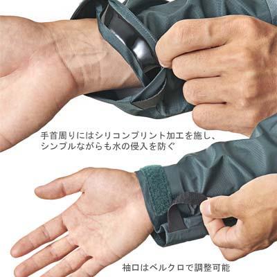 高階救命器具 ブルーストーム BSJ-SRJ2R ポンティアスパーカ アースグリーン M