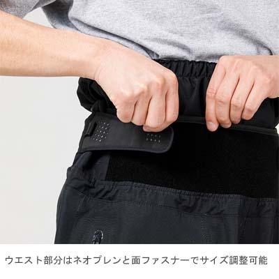 高階救命器具 ブルーストーム BSJ-RV203K レイブンパンツ (ファブリックソックス) ブラック LBの画像