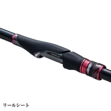 釣武者 OGREHAND SC （オウガハンドSC） TM1.5-50SC : エビス