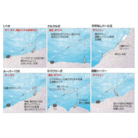 釣武者 【木村商】 プロ仕掛手研石鯛 (3本入) 16号 : エビス 釣武者 【木村商】 プロ仕掛手研石鯛 (3本入) 16号 : エビス