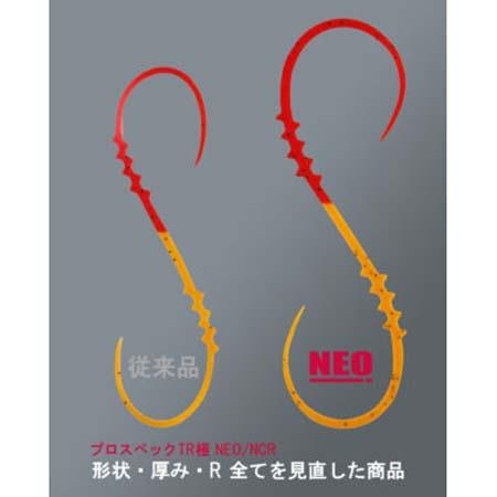 剣屋 極 NEO NCR 替えネクタイ トロピカーナ : エビススリー - 通販