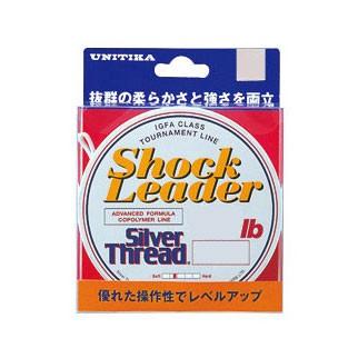 UNITIKA ユニチカ シルバースレッドショックリーダー 50m 16LB