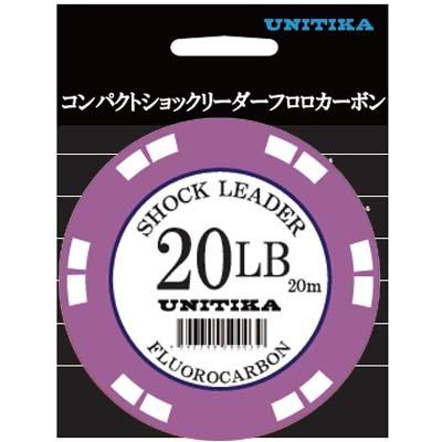 ユニチカ コンパクトショックリーダーフロロカーボン 20m 20lb｜ebisu3