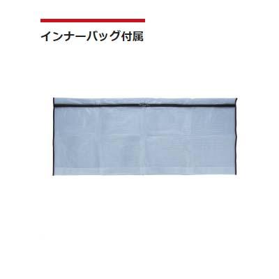 バレーヒル ビッグフィッシュバッグII 160(N)の画像