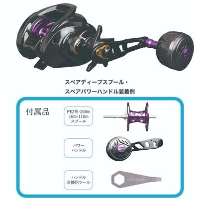 ゼニスオクマ MULTI STRIKER V （マルチストライカーブイ） MSV-101HAの画像