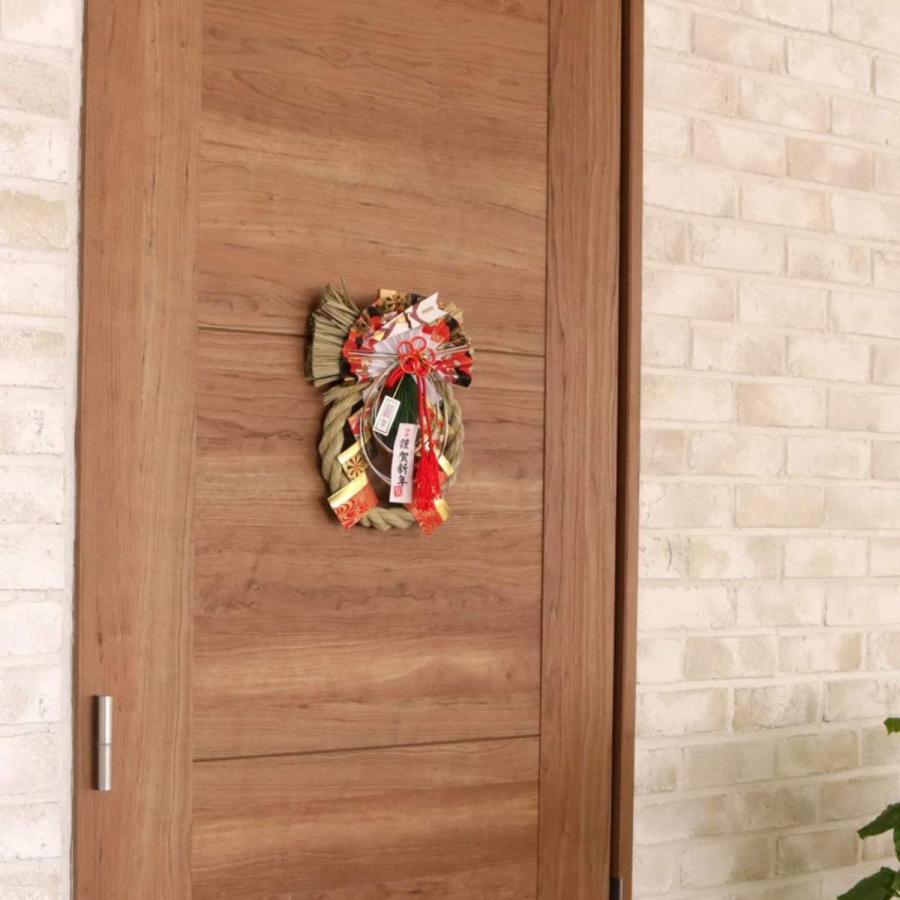 あす楽 門松 中 お正月飾り ４０センチ