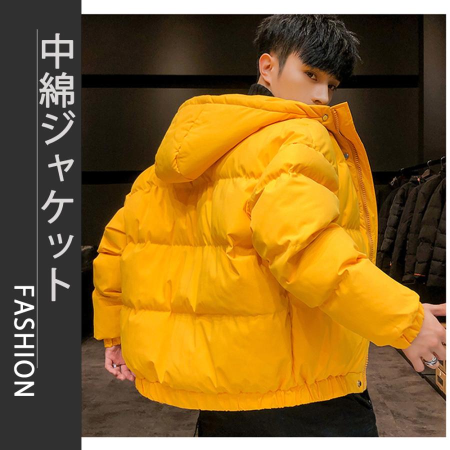 メンズファッション 可愛すぎるフェミニンデザイン ダウンジャケット メンズ 中綿ジャケット おしゃれ キルティング ジャケット ブルゾン 大きいサイズ 秋服 P6ccfeidnk Boulevardrestaurants Com