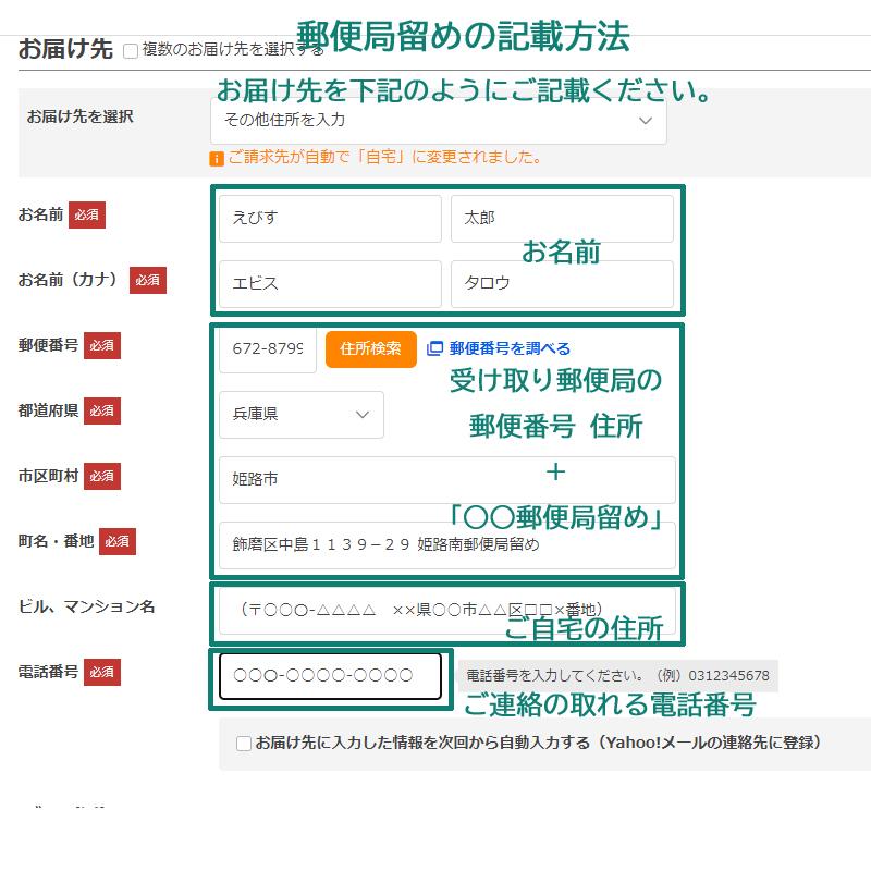 お試し数回分 塩化アルミニウム20%配合 えびす調剤薬局 塩化アルミニウム・ベンザルコニウム液 約３mL 薬局製造販売医薬品 ローション | えびす調剤薬局 | 11