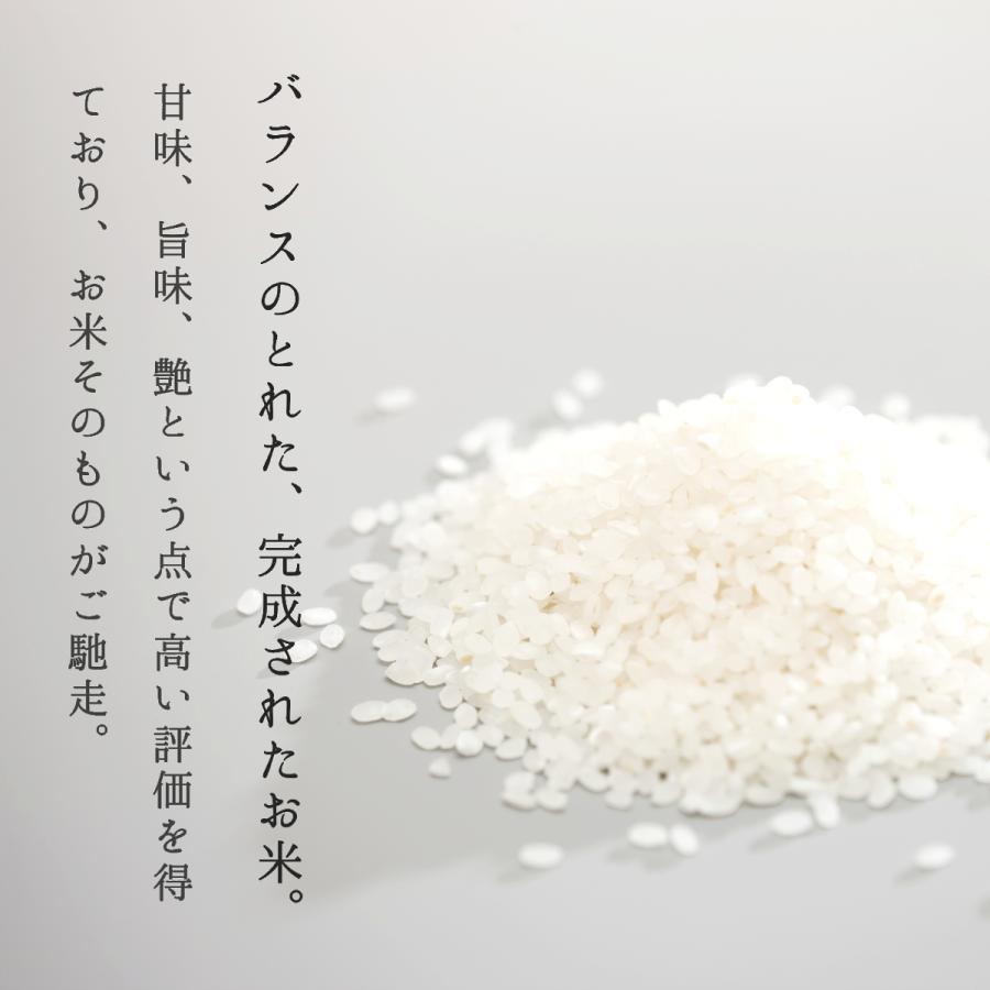 つや姫 10kg 特別栽培米 山形県産 新米 令和5年 お米 5kg×2袋 米 送料無料｜ebisumurayama｜05