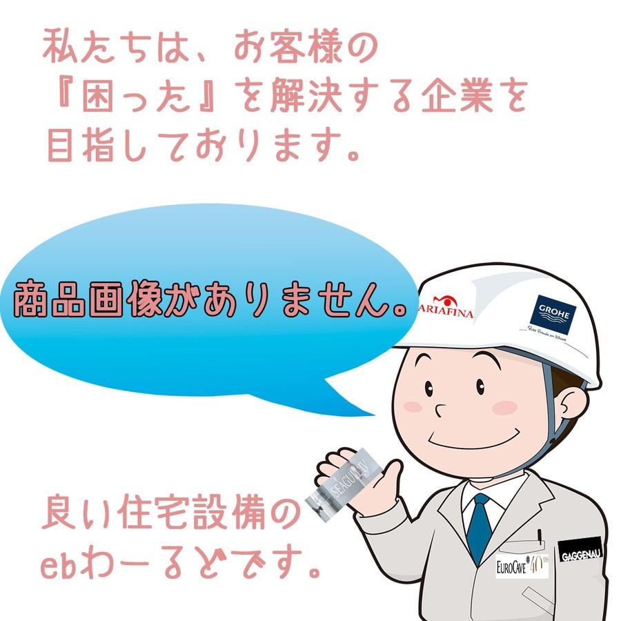 619K0003　シロッコファン単体　富士工業製品　エアプロ　USR-3A AP601RS用/納期7日〜10日