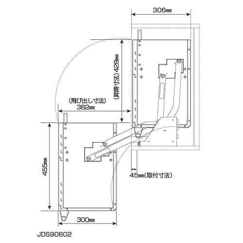 JDS90603　スイングダウンウォール　オークス　幅900mm 高さ600mm  キャビネット用 昇降式キャビネット 吊り戸棚用｜ebisuworld｜07