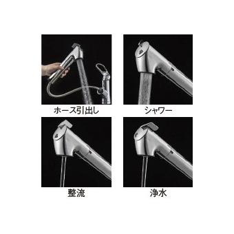 K87128EJV 三栄水栓 シングル浄水器付ワンホールスプレー混合栓 : eb