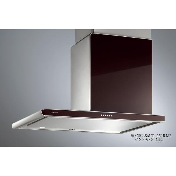SALTL-951 LTBK/LTW/RTBK/RTW アリアフィーナ サイドアルタイル レンジフード /受注後約8営業日 : ebわーるど ...