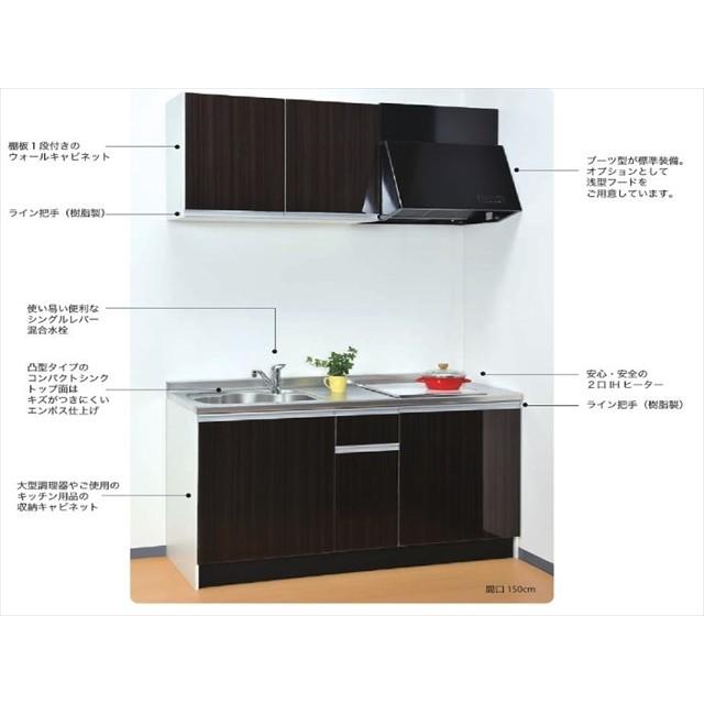 柔らかい コンパクトキッチン 亀井製作所 Sc 1tjek 10mm 600mm メラミン鏡面トビラ ｉｈ ラジエント コンビ２００ｖ 海外正規品 Atempletonphoto Com