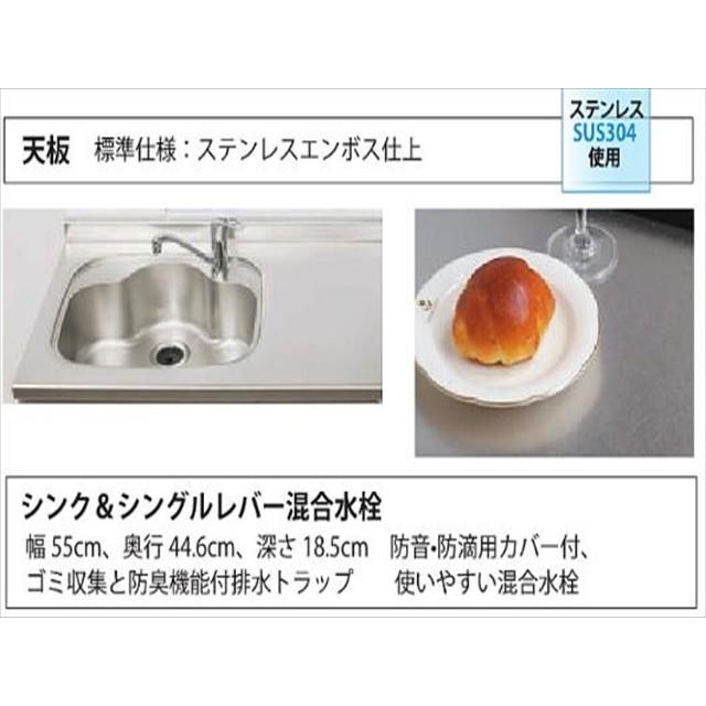 海外最新 コンパクトキッチン 亀井製作所 Sc 180tj2p 1800mm 600mm ポリ面材トビラ １口ｉｈ ２００ｖ 内祝い Www Technet 21 Org