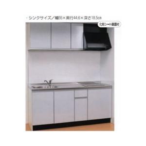 コンパクトキッチン 間口1800mm 奥行600mm 2口ガスコンロ(グリル無し ...