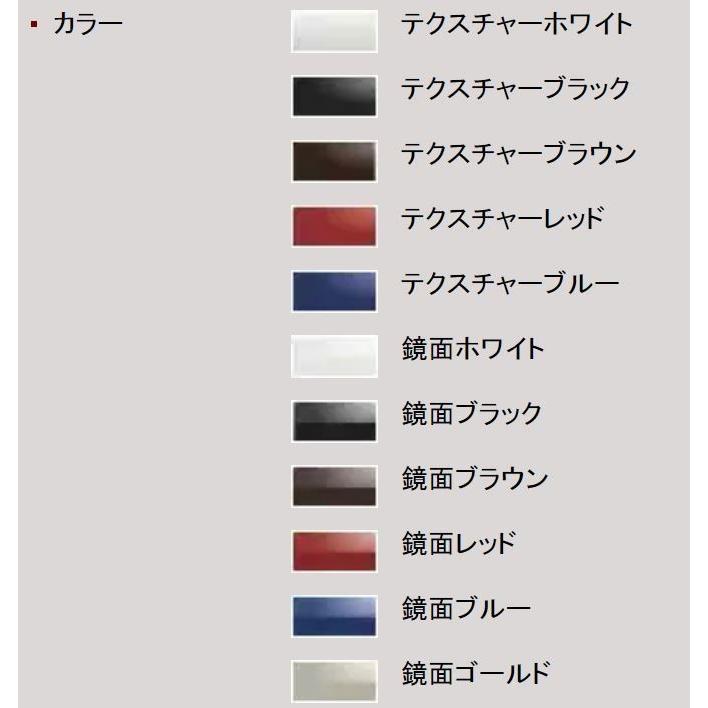 SFEDL-952VRTBE アリアフィーナ レンジフード テクスチャーブルー色　 右壁付け　/受注後　約9営業日で出荷