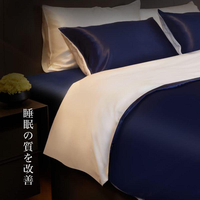 Utukkyシルクシーツ ボックスシーツ シルク100% 抗菌防臭 肌に Utukkyシルクシーツ ボックスシーツ シルク100% 抗菌防臭 肌に