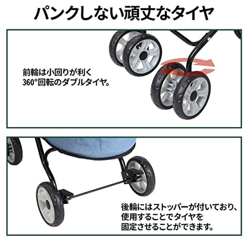 iimono117 ペットカート 折り畳み 4輪 高さ48?83cm 耐荷重12? メッシュ 前輪360度回転 後輪ブレーキ サイドポケット｜ebisuya-food｜09