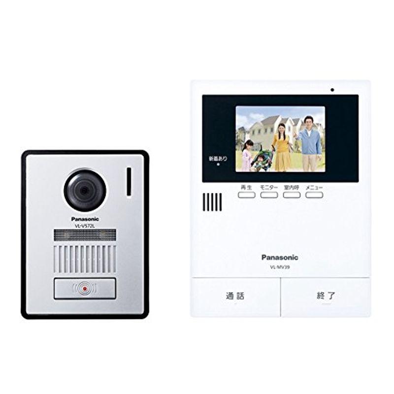 パナソニック(Panasonic) テレビドアホン2-2タイプ モニター親機 カメラ玄関子機セット VL-SV39KL｜ebisuya-food｜05