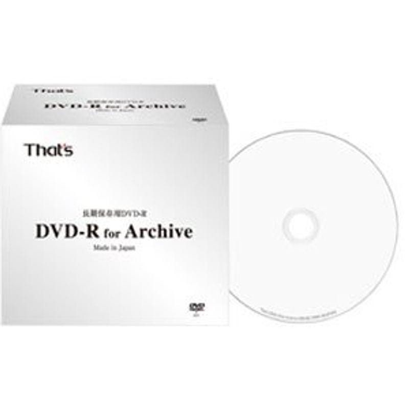 太陽誘電製 That'sアーカイブディスク(長期保存用) DVD-Rデータ用 16倍速4.7GB ハードコート仕様 ワイドプリンタブル白 1｜ebisuya-food｜02