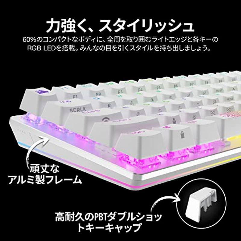 CORSAIR USB-A K70 PRO MINI RGB 60% ワイヤレスゲーミングキーボード ホットスワップキーボード ホワイト M｜ebisuya-food｜02
