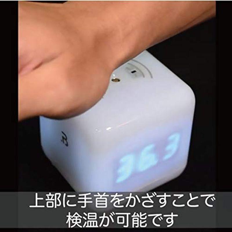 dotCube(ドットキューブ) 温度計 サイコロキューブ型 非接触 コンパクト 瞬間 計測｜ebisuya-food｜03
