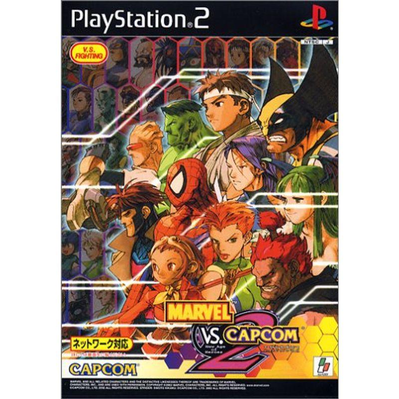 MARVEL VS. CAPCOM2 New Age of Heroes (Playstation2)｜ebisuya-food｜02