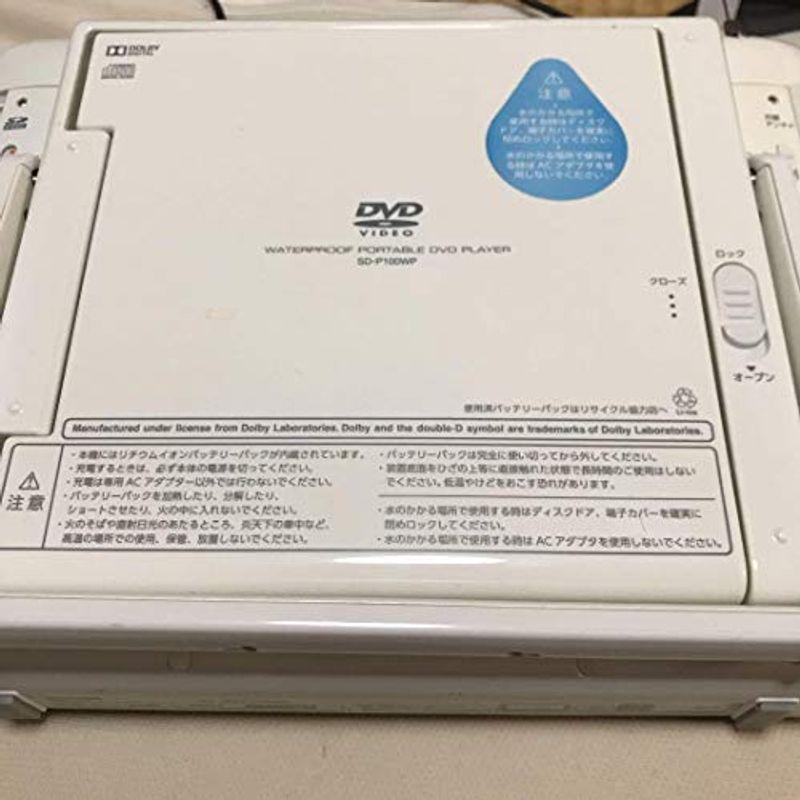 TOSHIBA REGZA 防水対応ポータブルDVD SD-P100WP｜ebisuya-food｜03