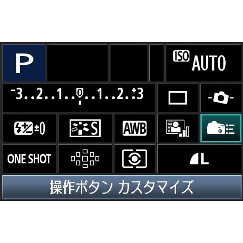 売り最安価格 Canon デジタル一眼レフカメラ EOS 60D ボディ EOS60D